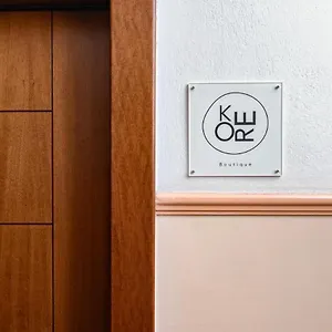 Kore Boutique Θεσσαλονίκη